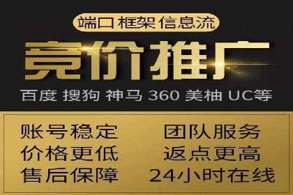小红书信息流广告的创意与执行：经典案例回顾