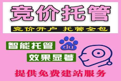 视频广告在推广信息流中的表现与效果