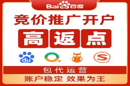 案例分享：如何制定有效的信息流广告投放计划