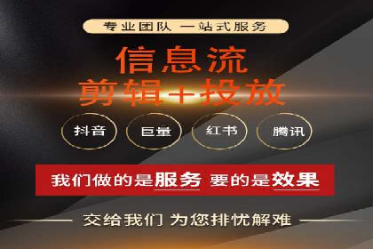 某知名品牌网络推广竞价全解析