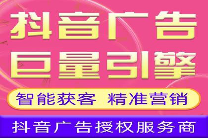 高效SEM推广代运营：提升品牌知名度的秘诀